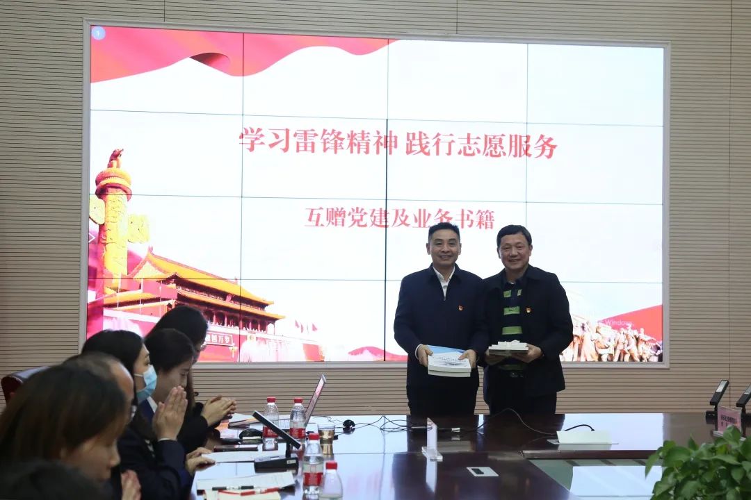 天博tb手机app安装下载
