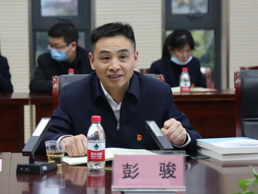 天博tb手机app安装下载