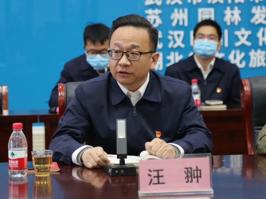天博tb手机app安装下载