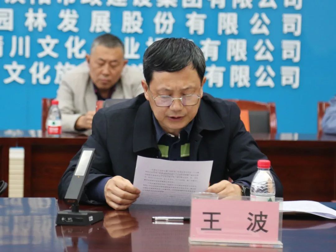 天博tb手机app安装下载