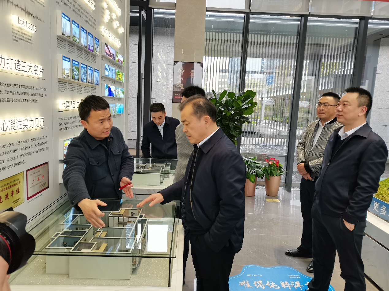 天博tb手机app安装下载