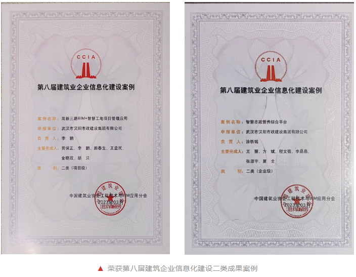 天博tb手机app安装下载