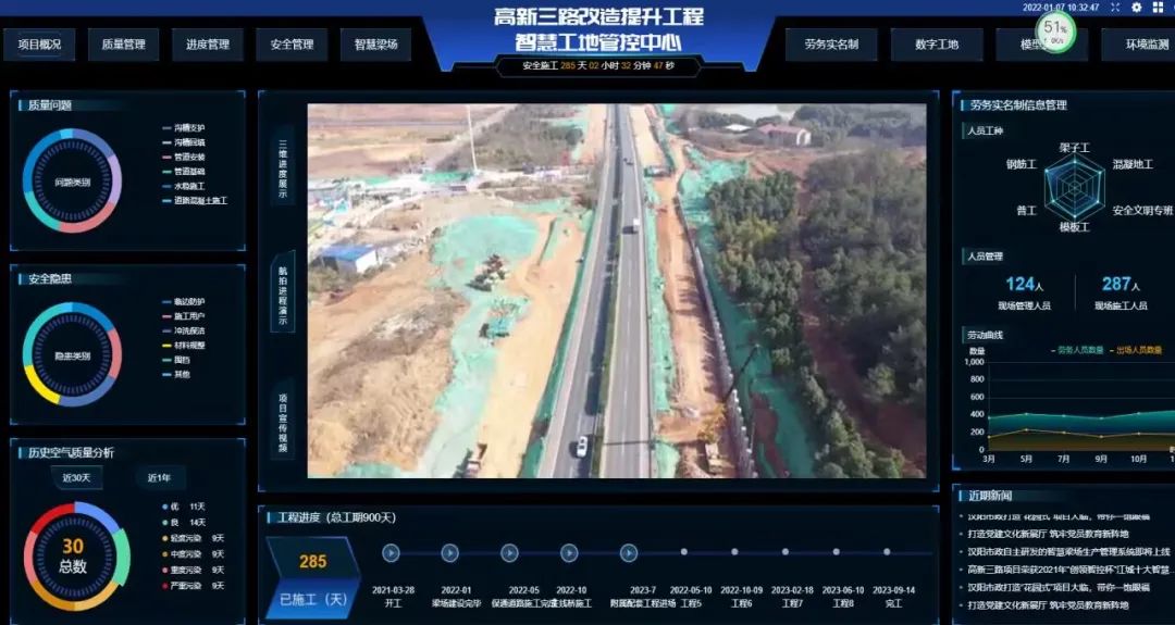 天博tb手机app安装下载