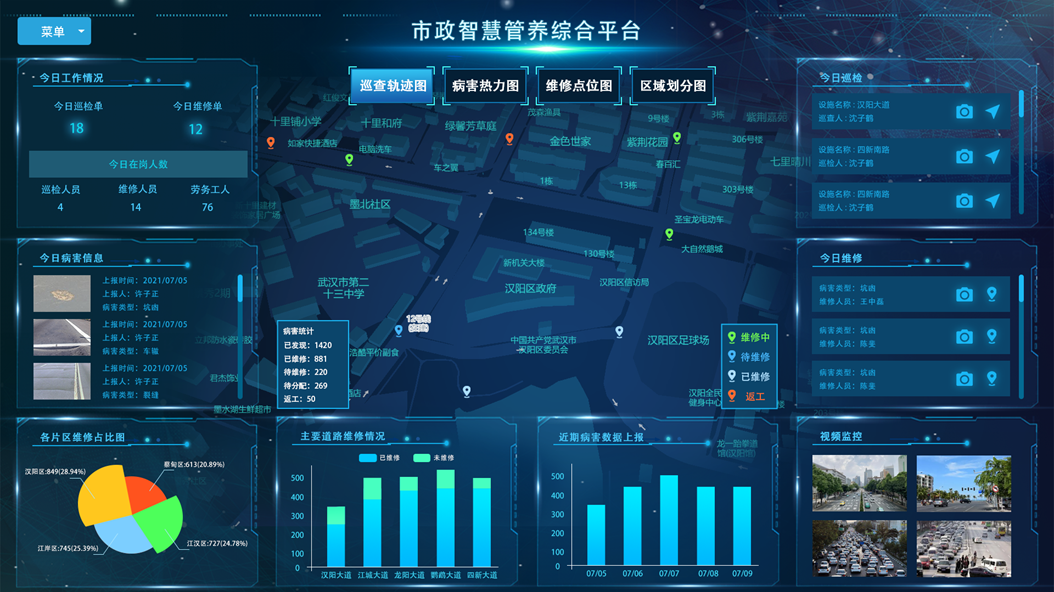 天博tb手机app安装下载