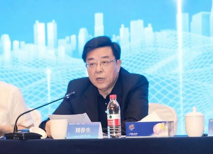天博tb手机app安装下载
