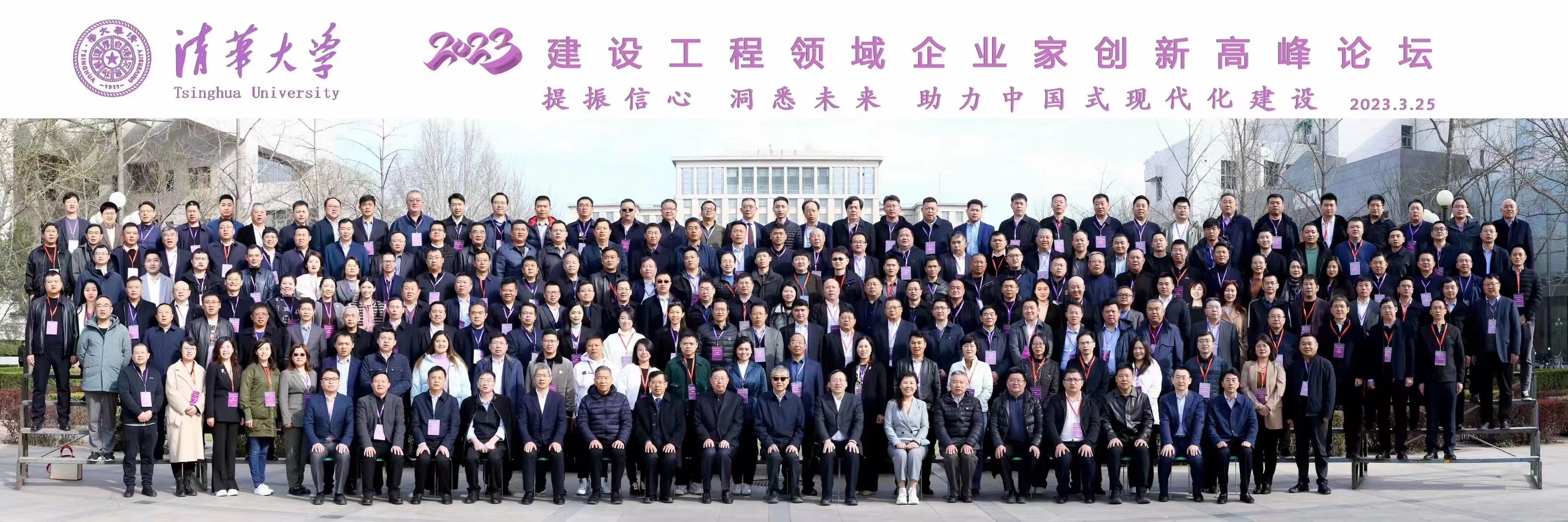 天博tb手机app安装下载