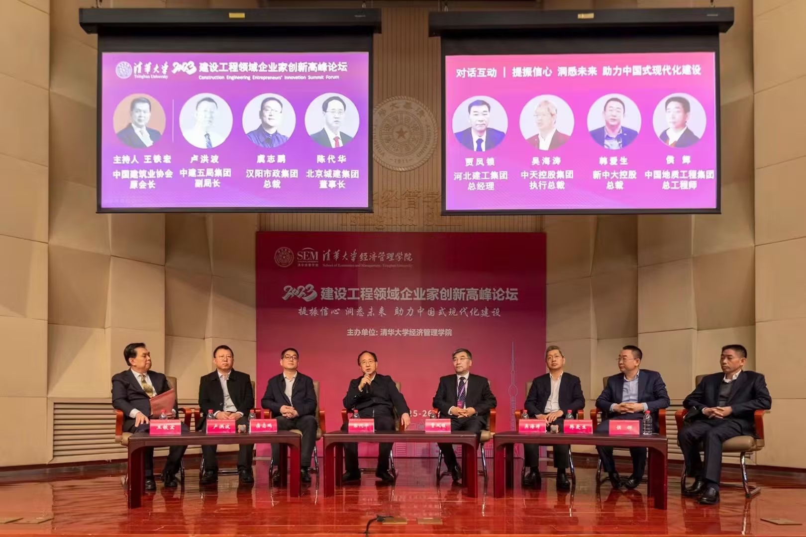 天博tb手机app安装下载