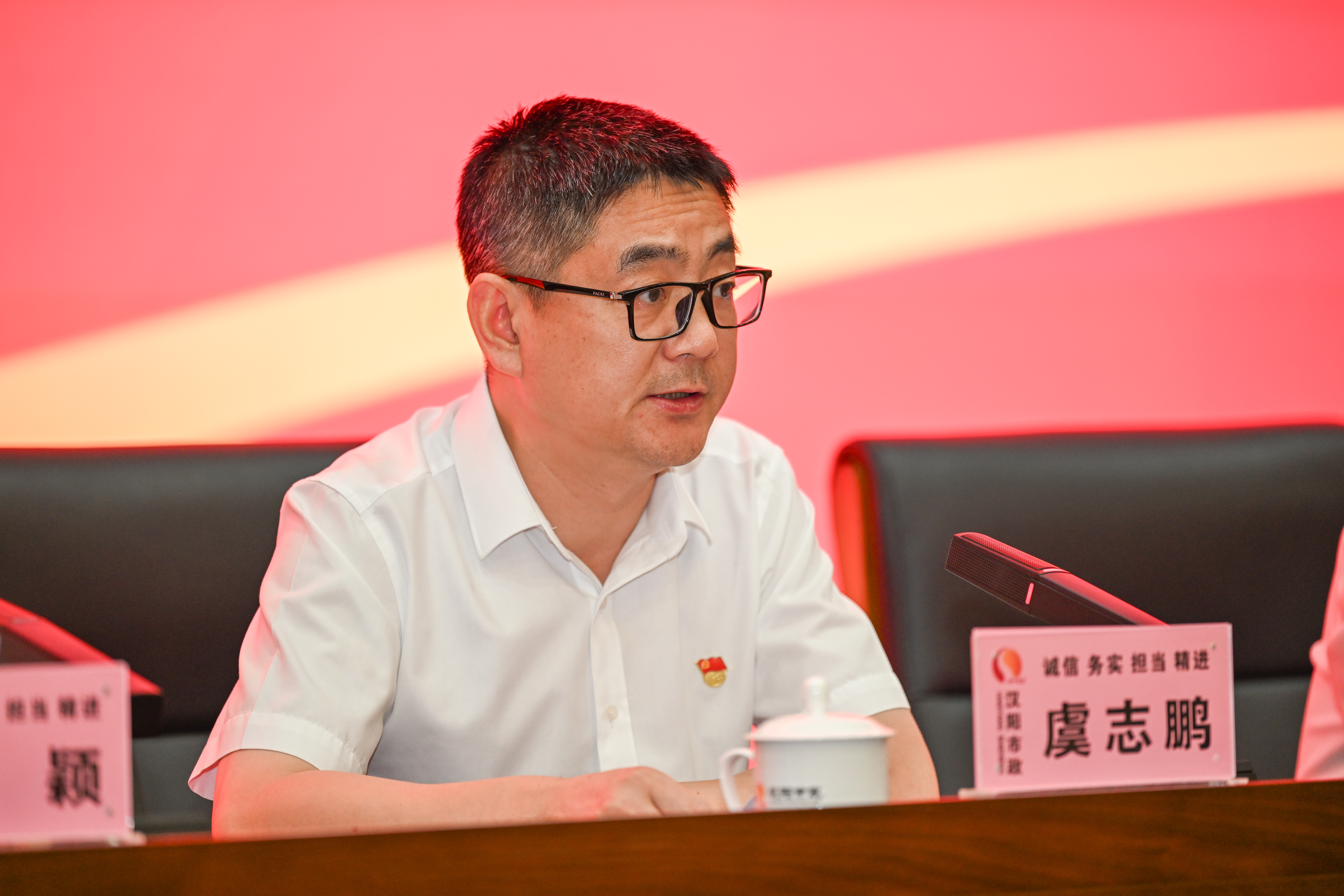 天博tb手机app安装下载