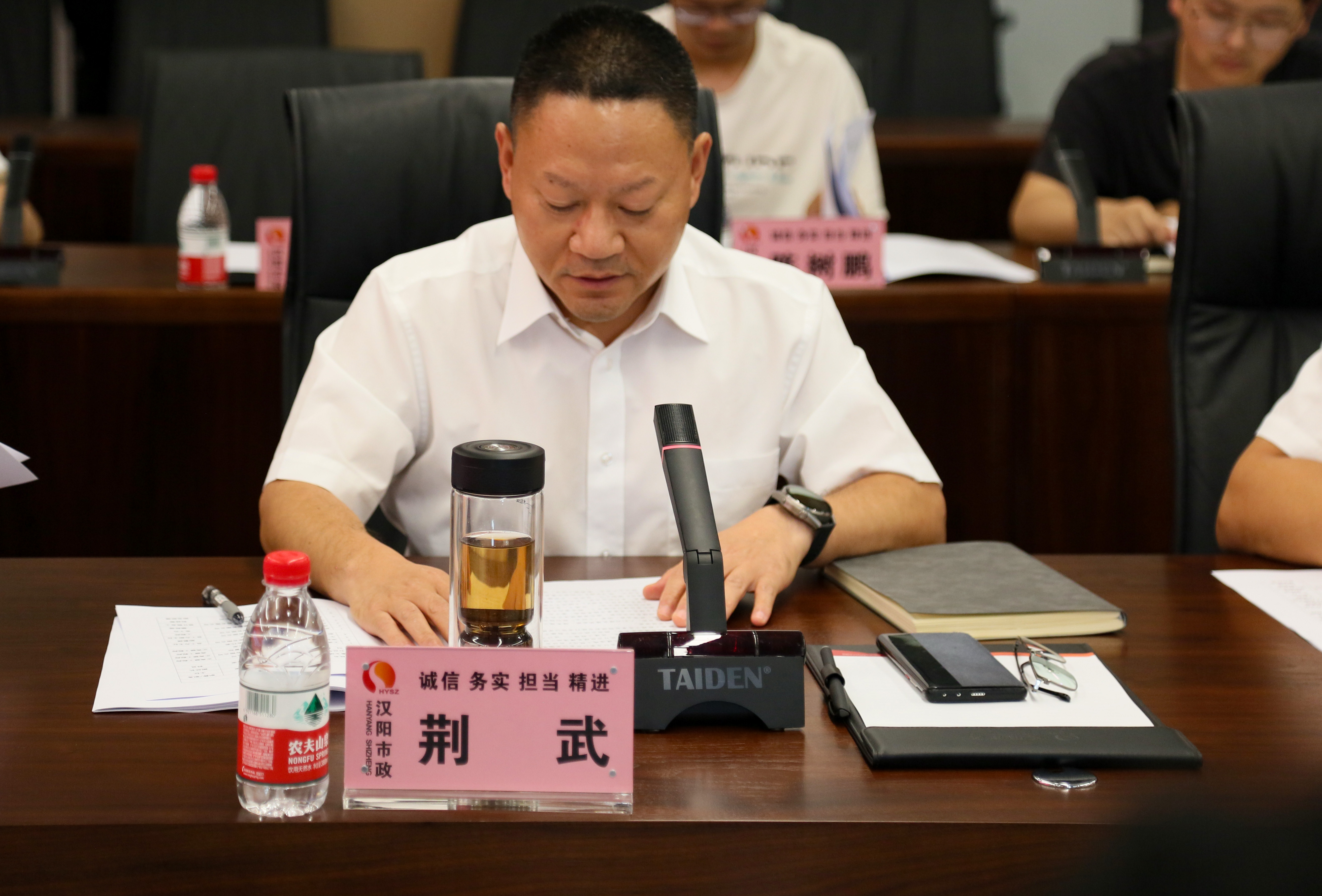 天博tb手机app安装下载