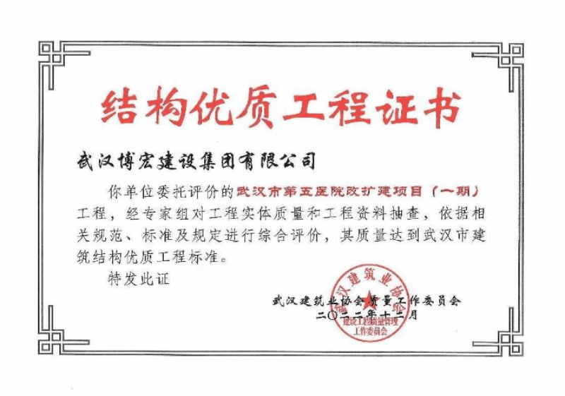 天博tb手机app安装下载