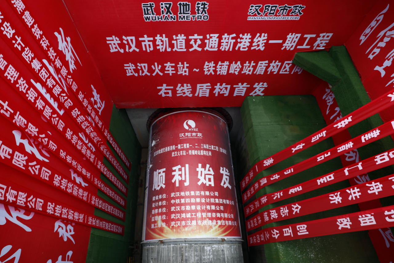 天博tb手机app安装下载