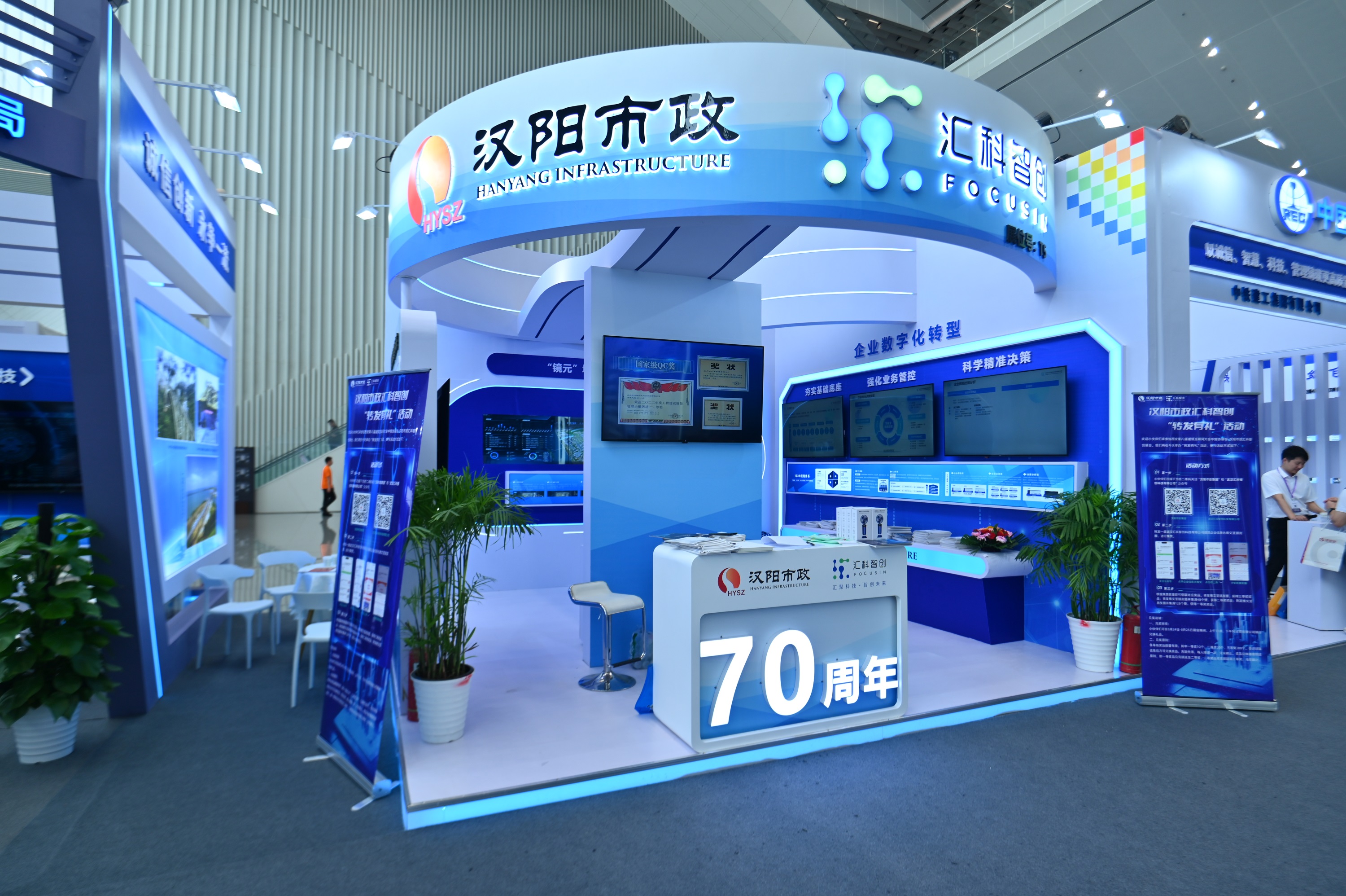 天博tb手机app安装下载