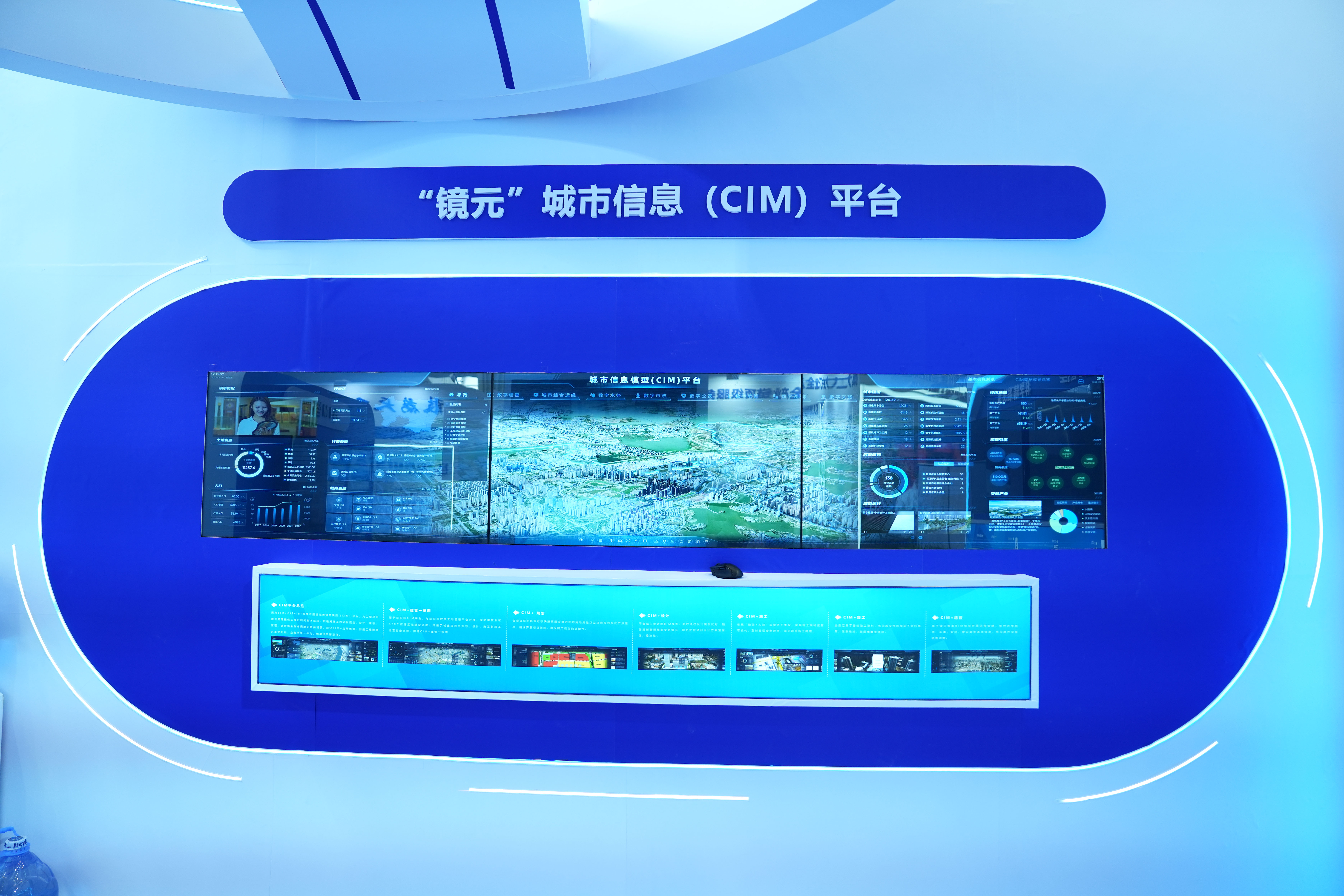 天博tb手机app安装下载