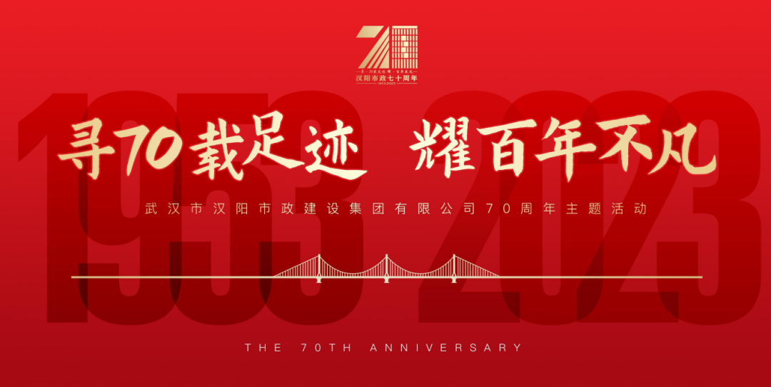 天博tb手机app安装下载