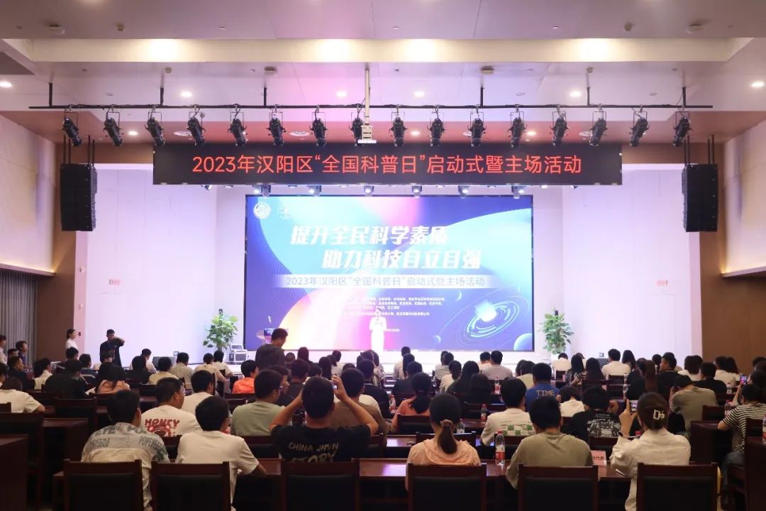 天博tb手机app安装下载