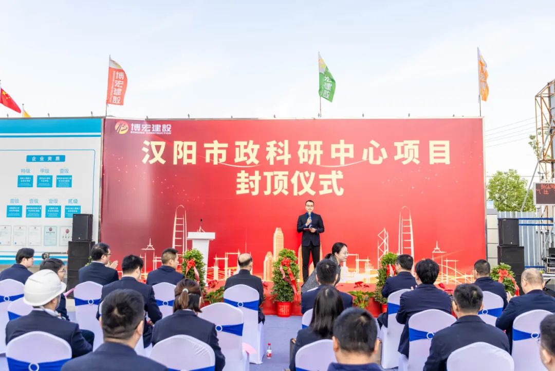 天博tb手机app安装下载