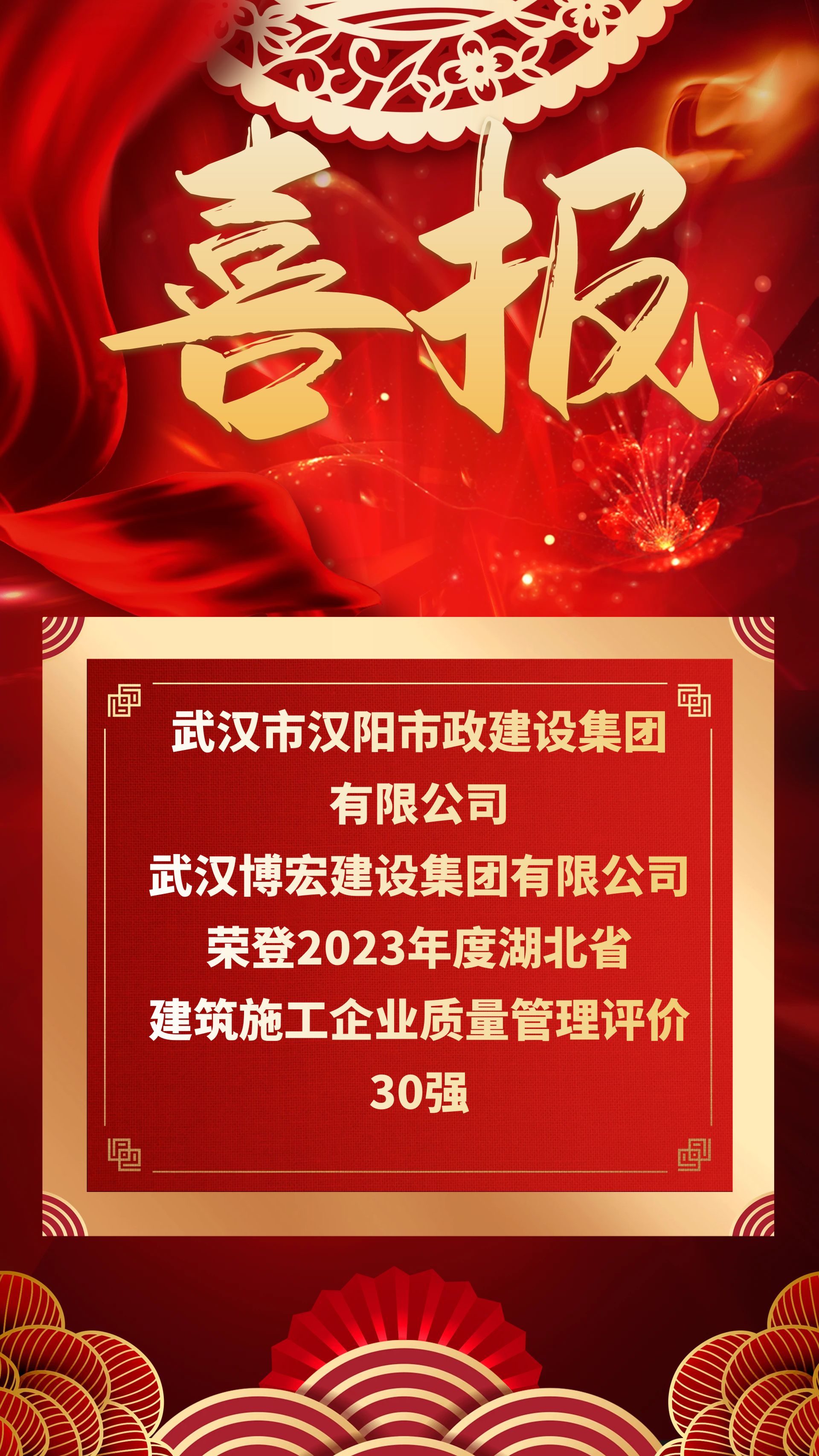 天博tb手机app安装下载