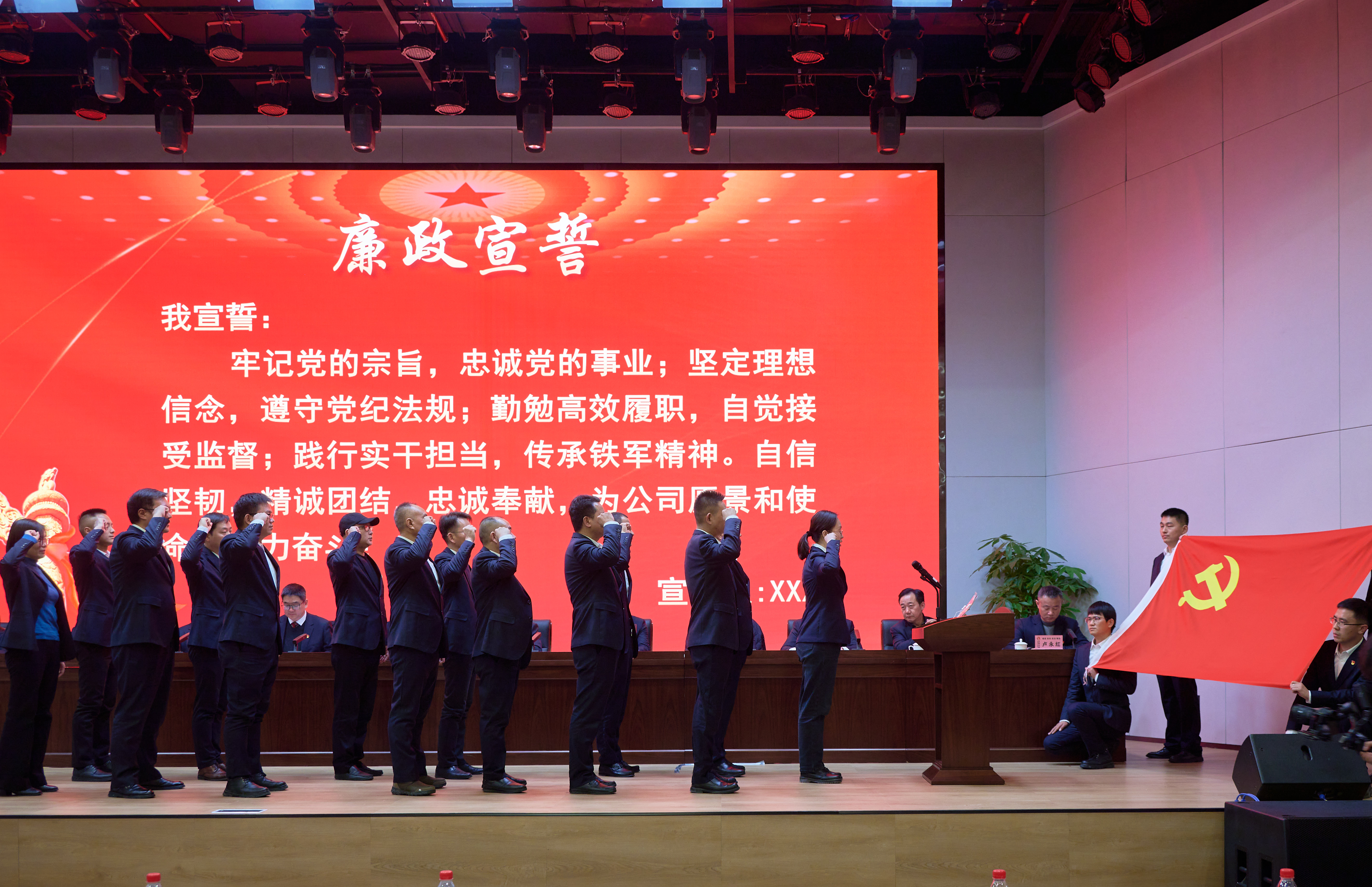 天博tb手机app安装下载