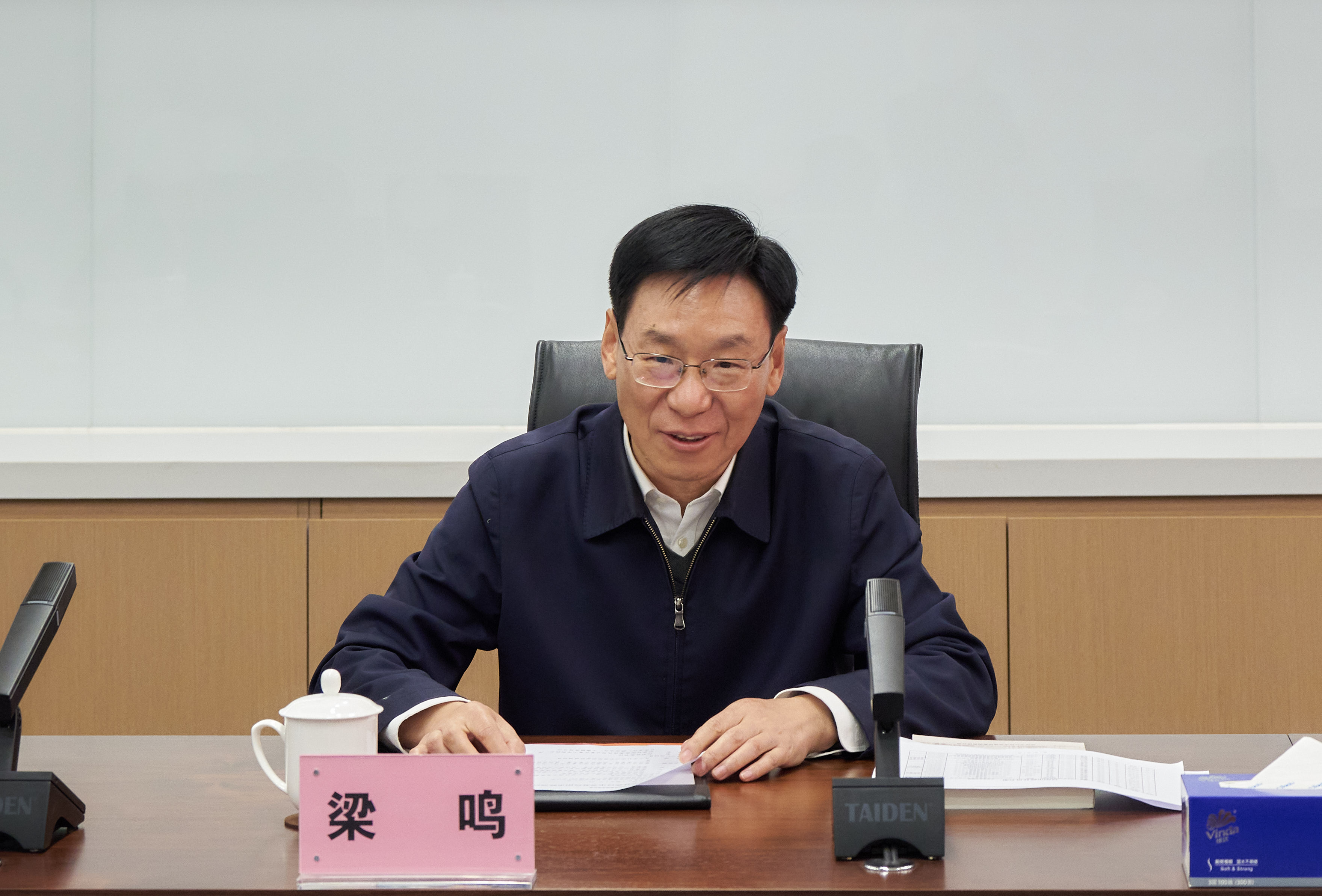 天博tb手机app安装下载