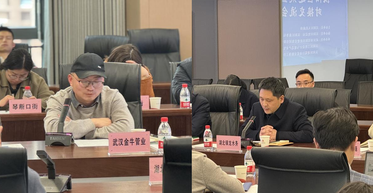天博tb手机app安装下载