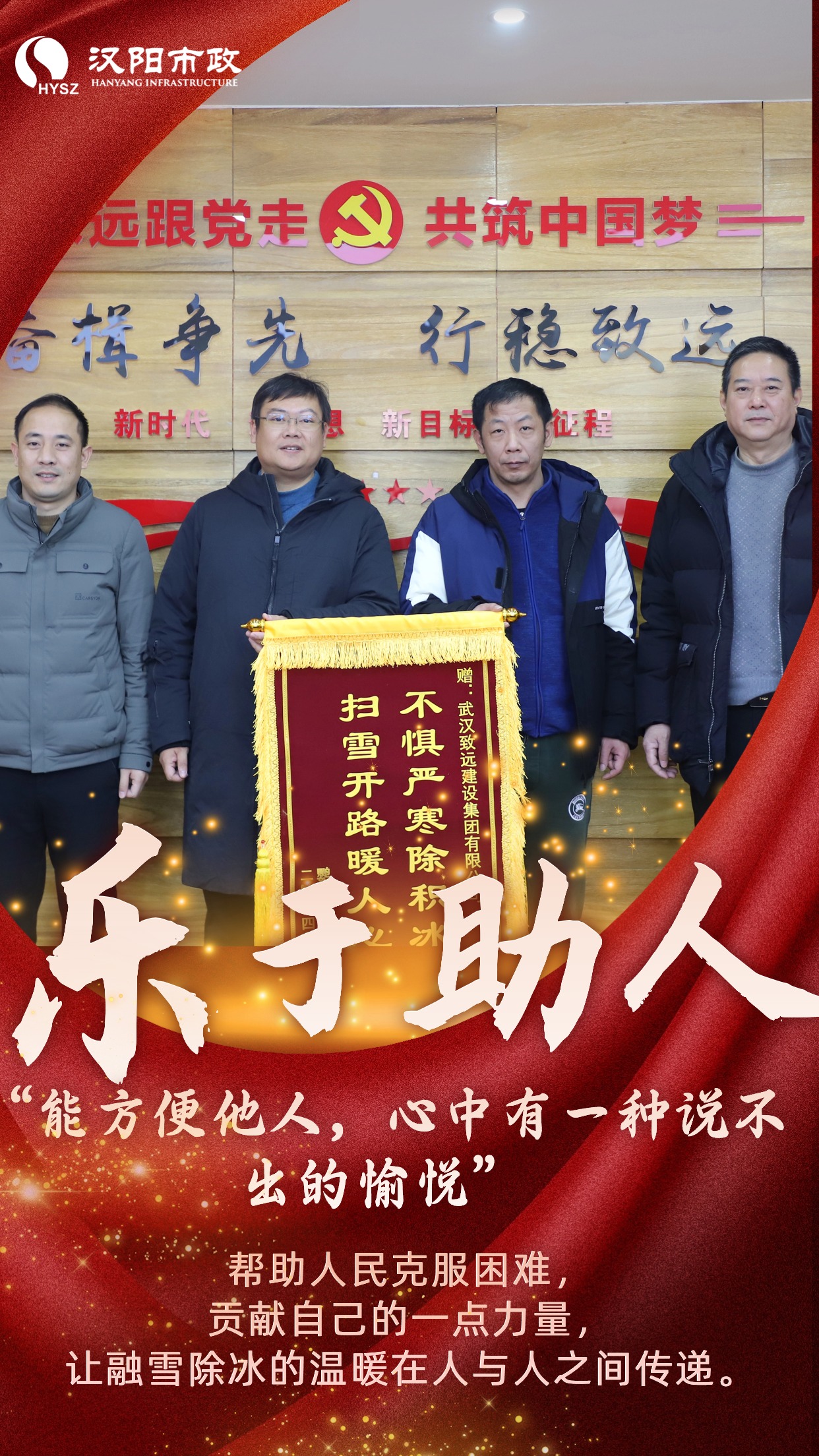 天博tb手机app安装下载