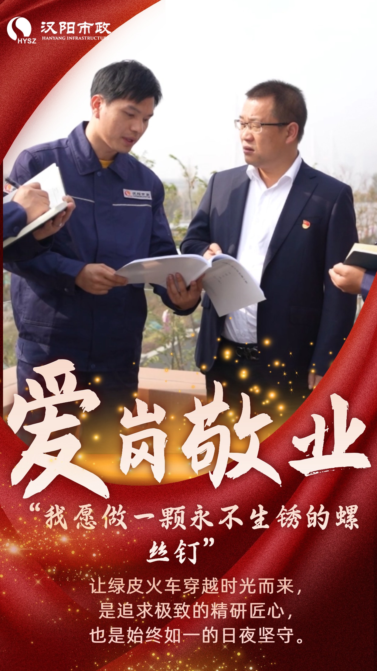 天博tb手机app安装下载