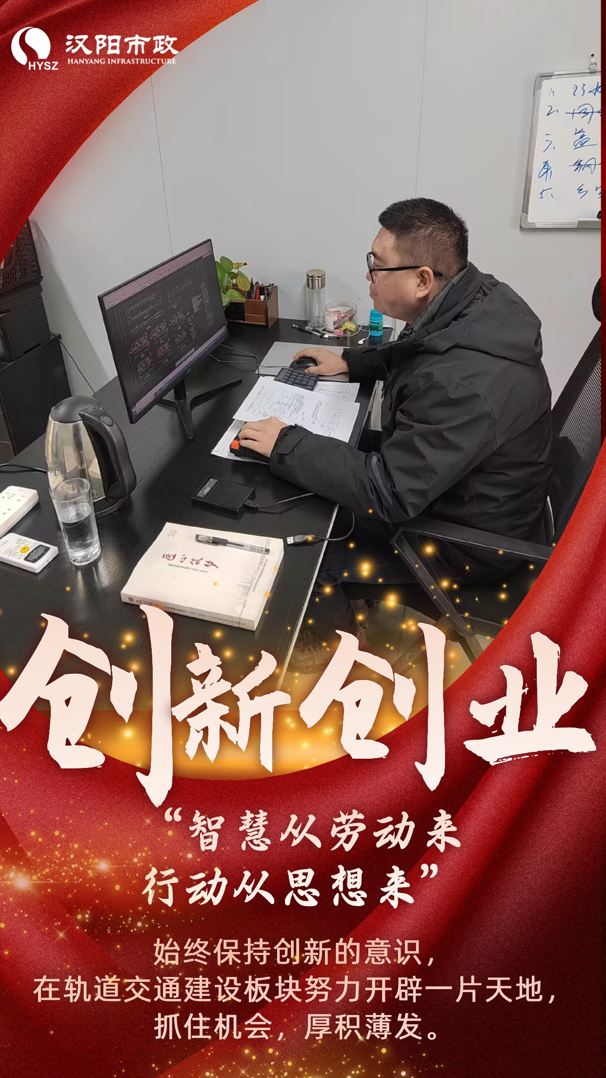 天博tb手机app安装下载