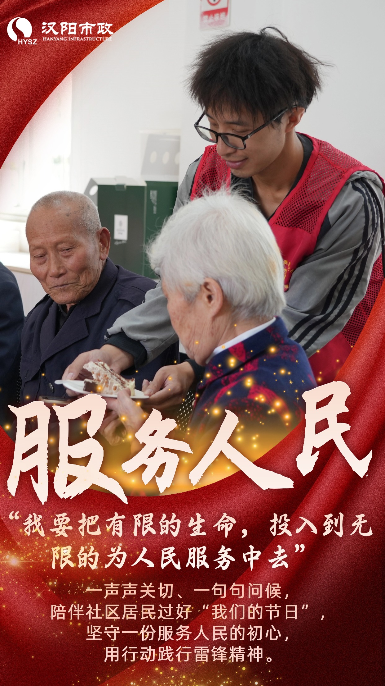 天博tb手机app安装下载