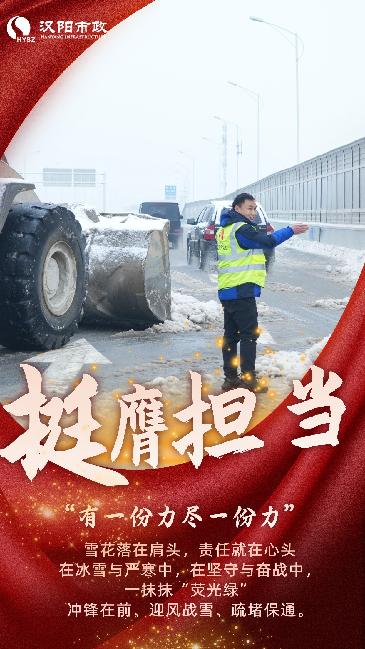 天博tb手机app安装下载