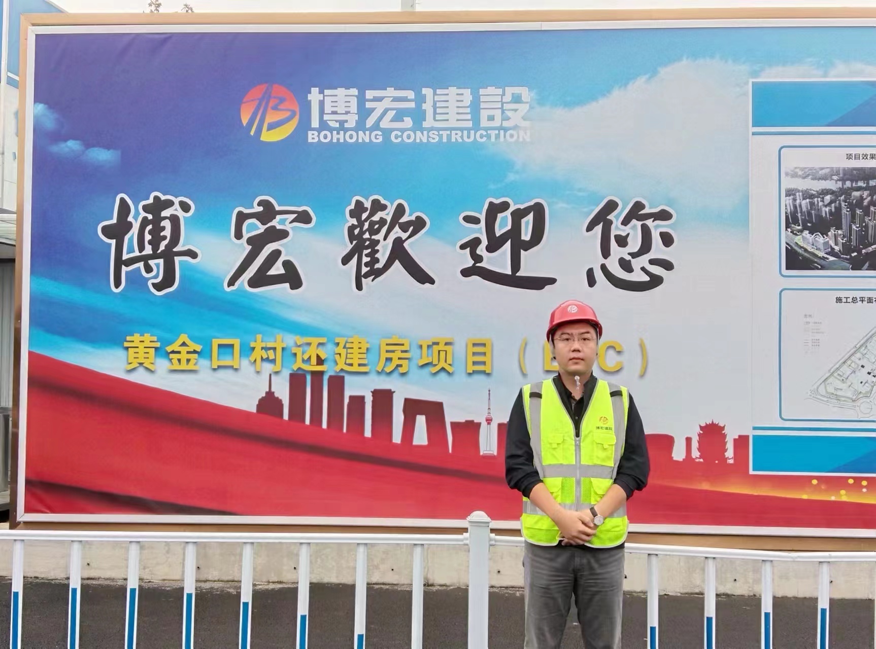 天博tb手机app安装下载