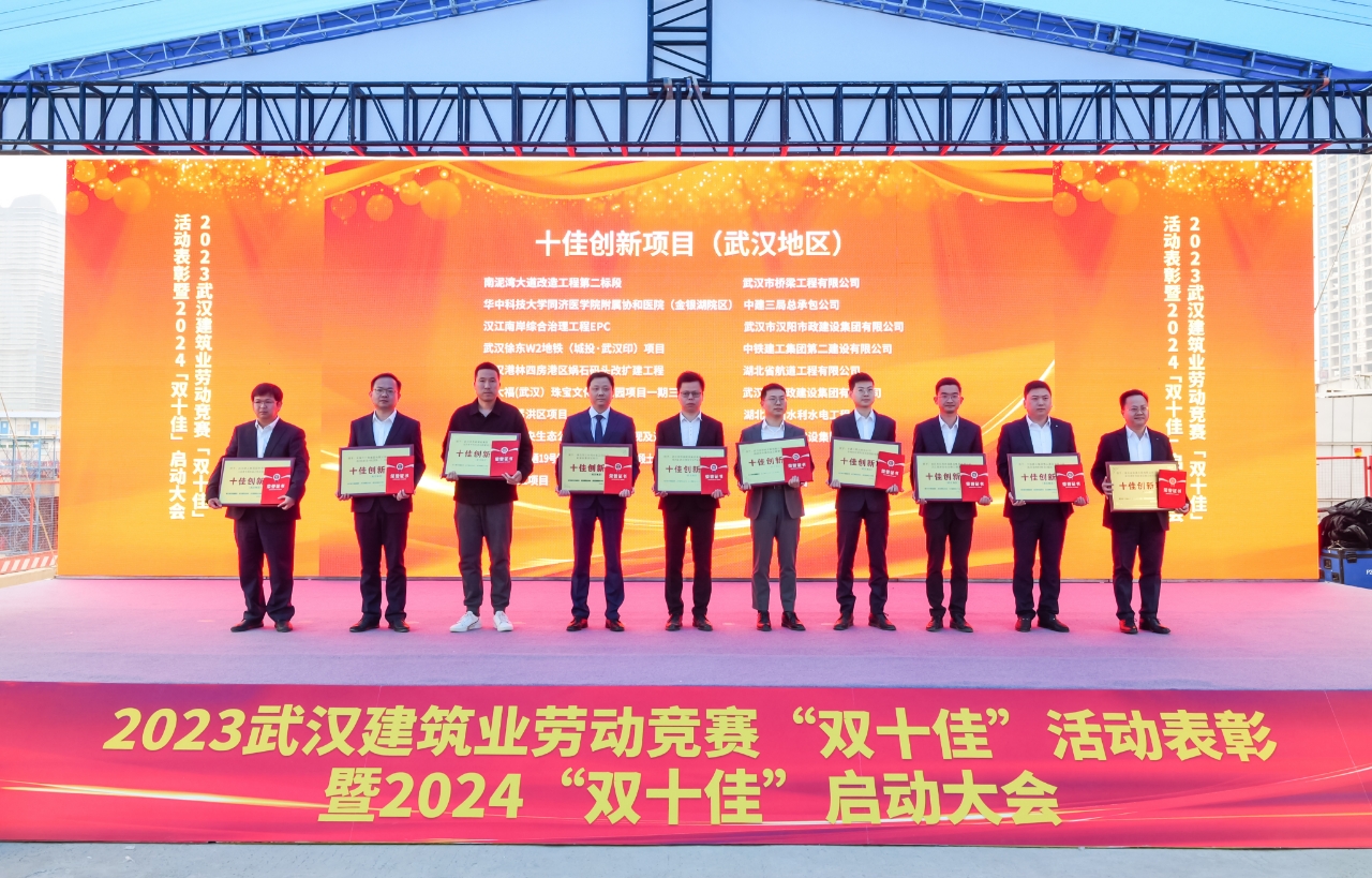 天博tb手机app安装下载