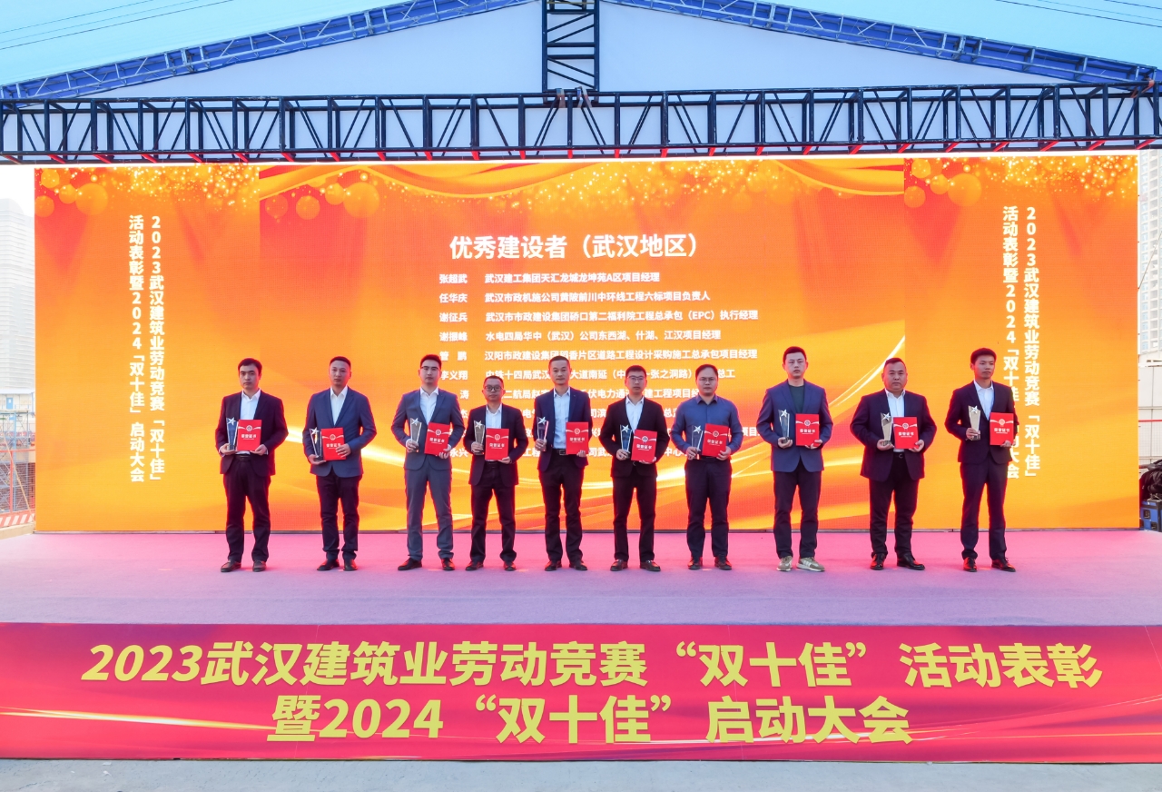 天博tb手机app安装下载