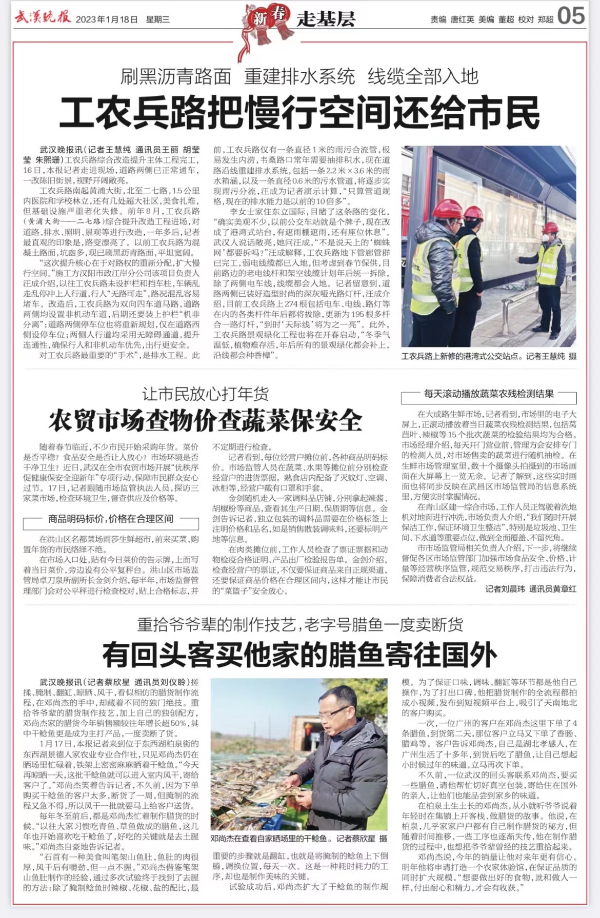 天博tb手机app安装下载