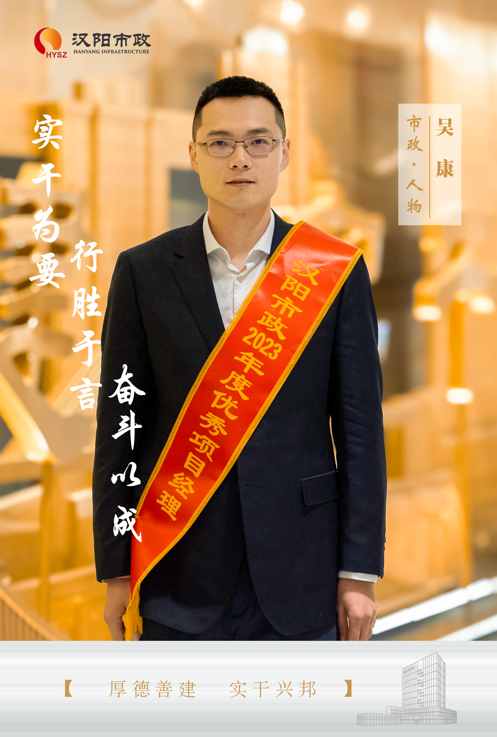 天博tb手机app安装下载