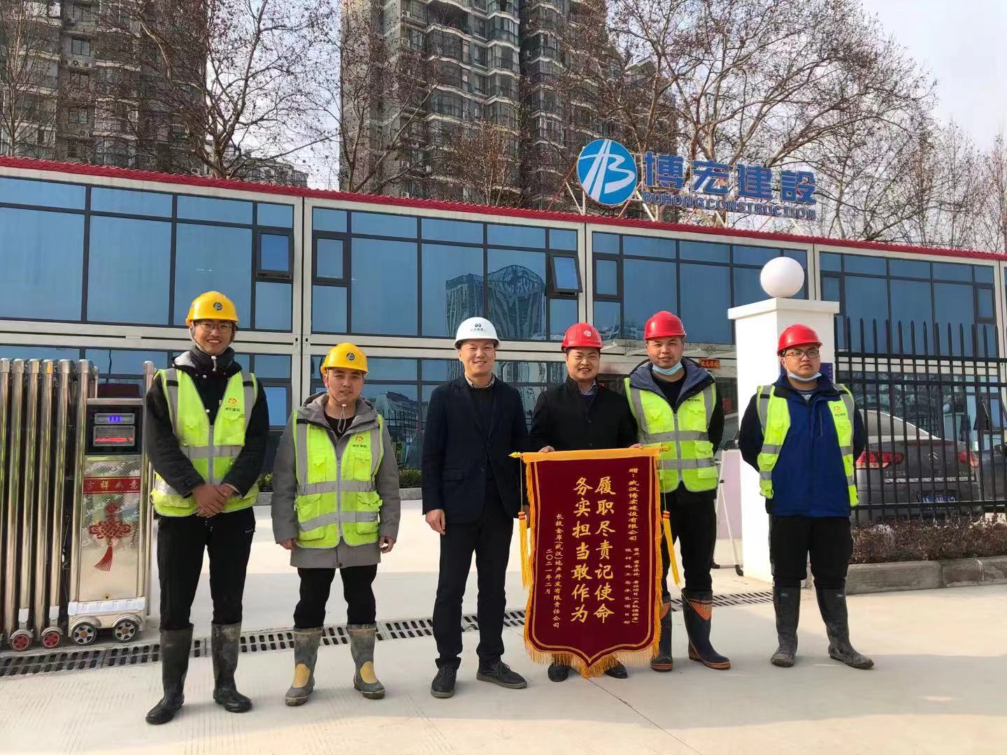 天博tb手机app安装下载