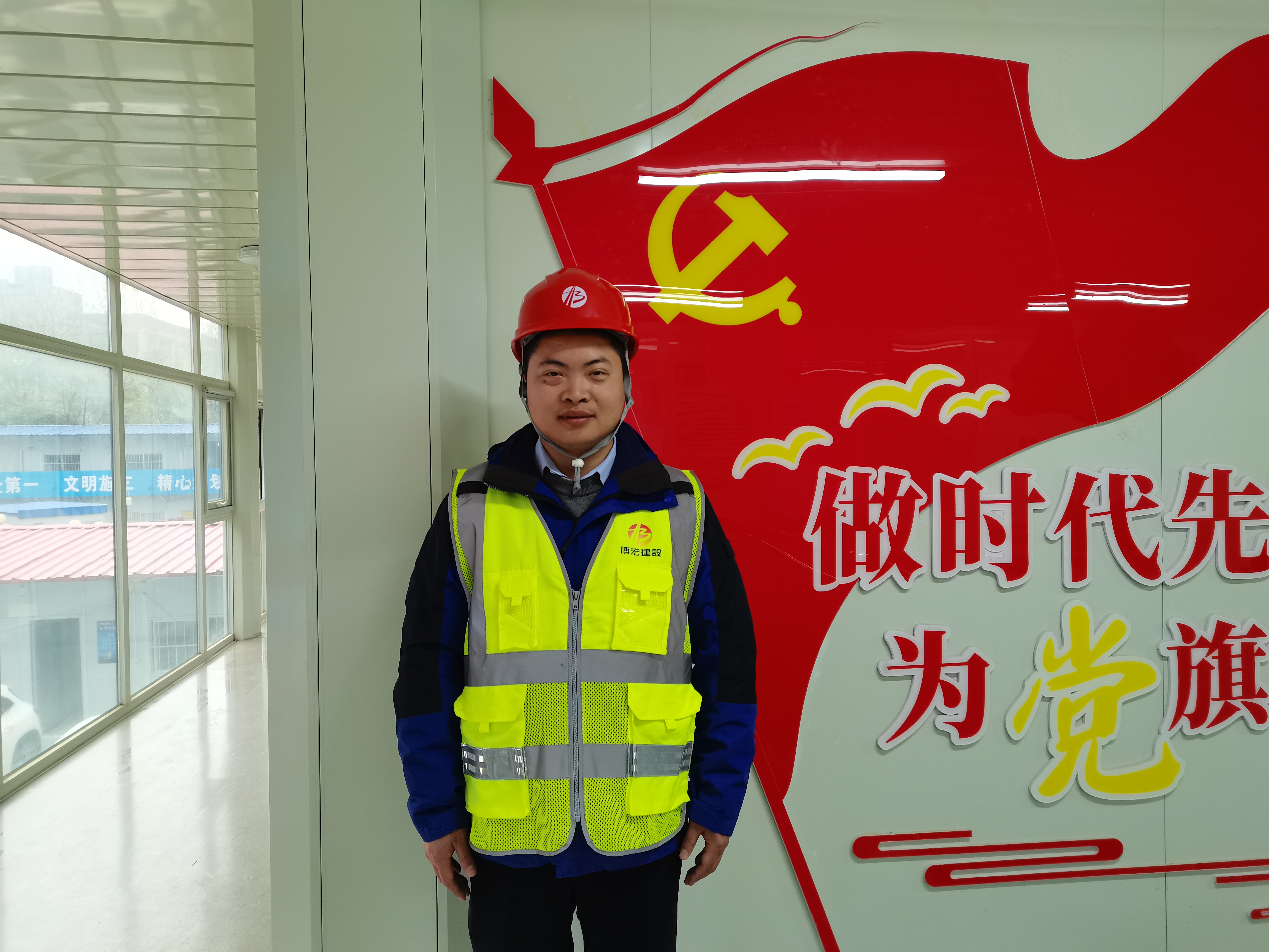 天博tb手机app安装下载