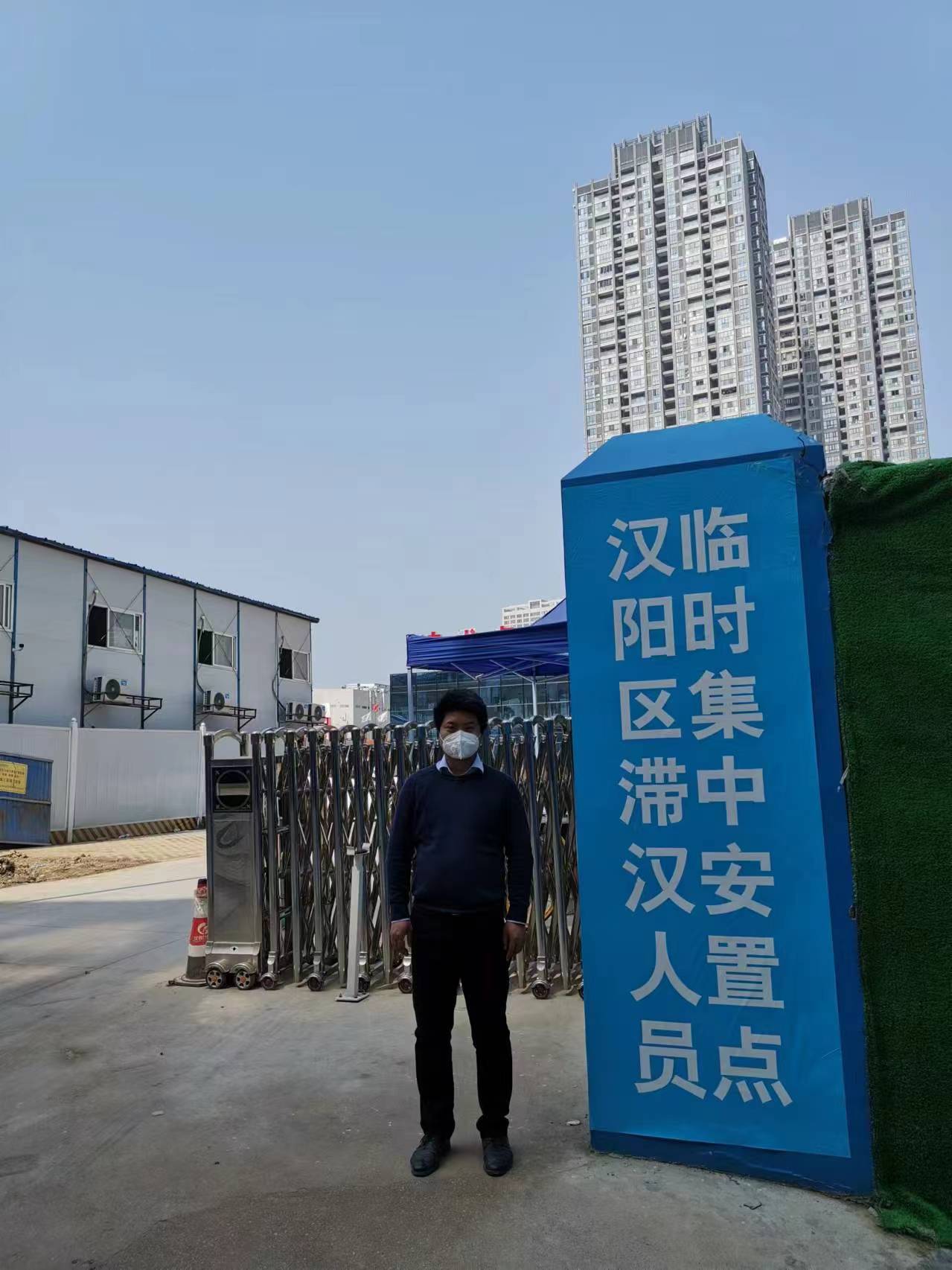 天博tb手机app安装下载