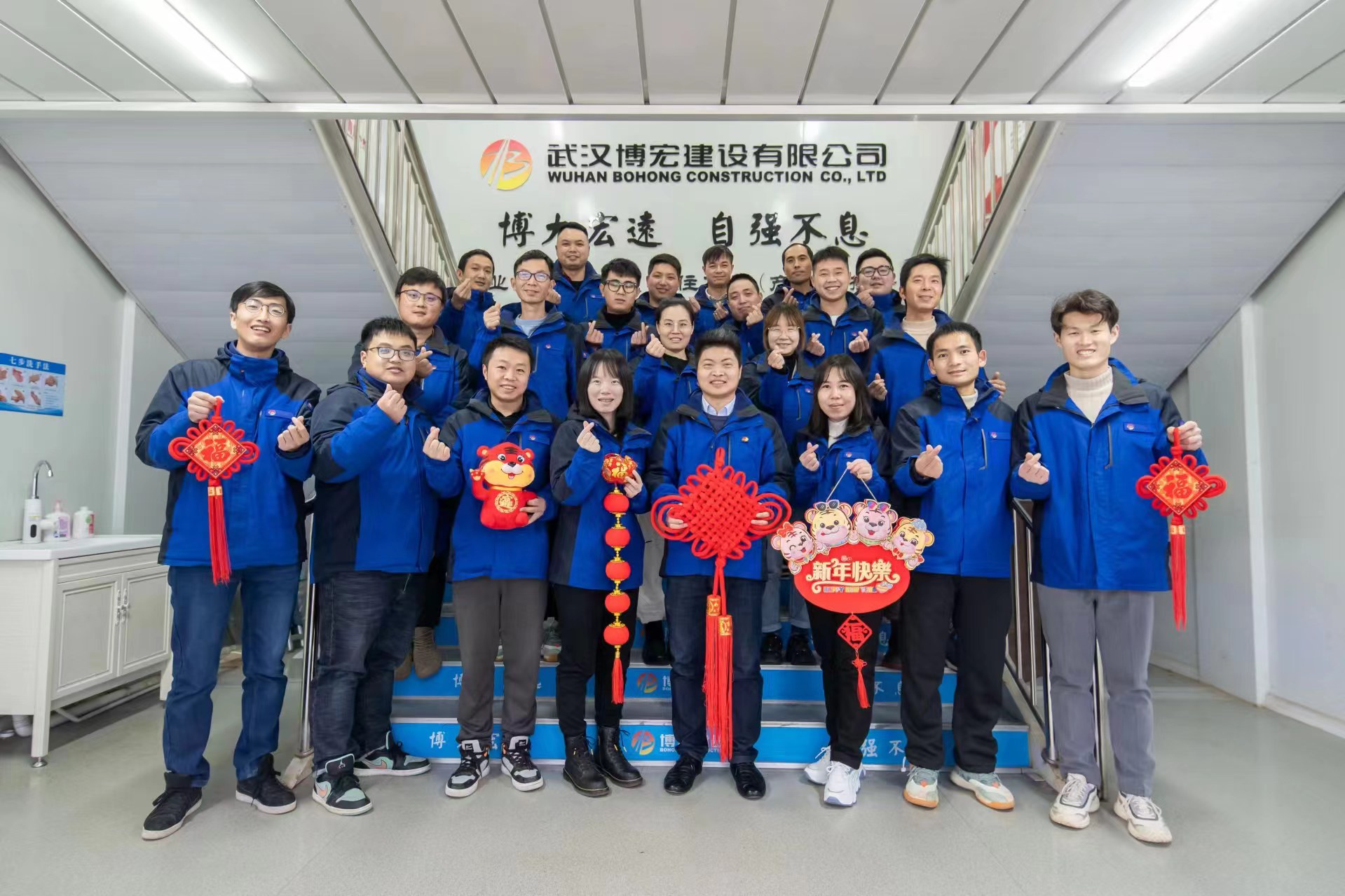 天博tb手机app安装下载