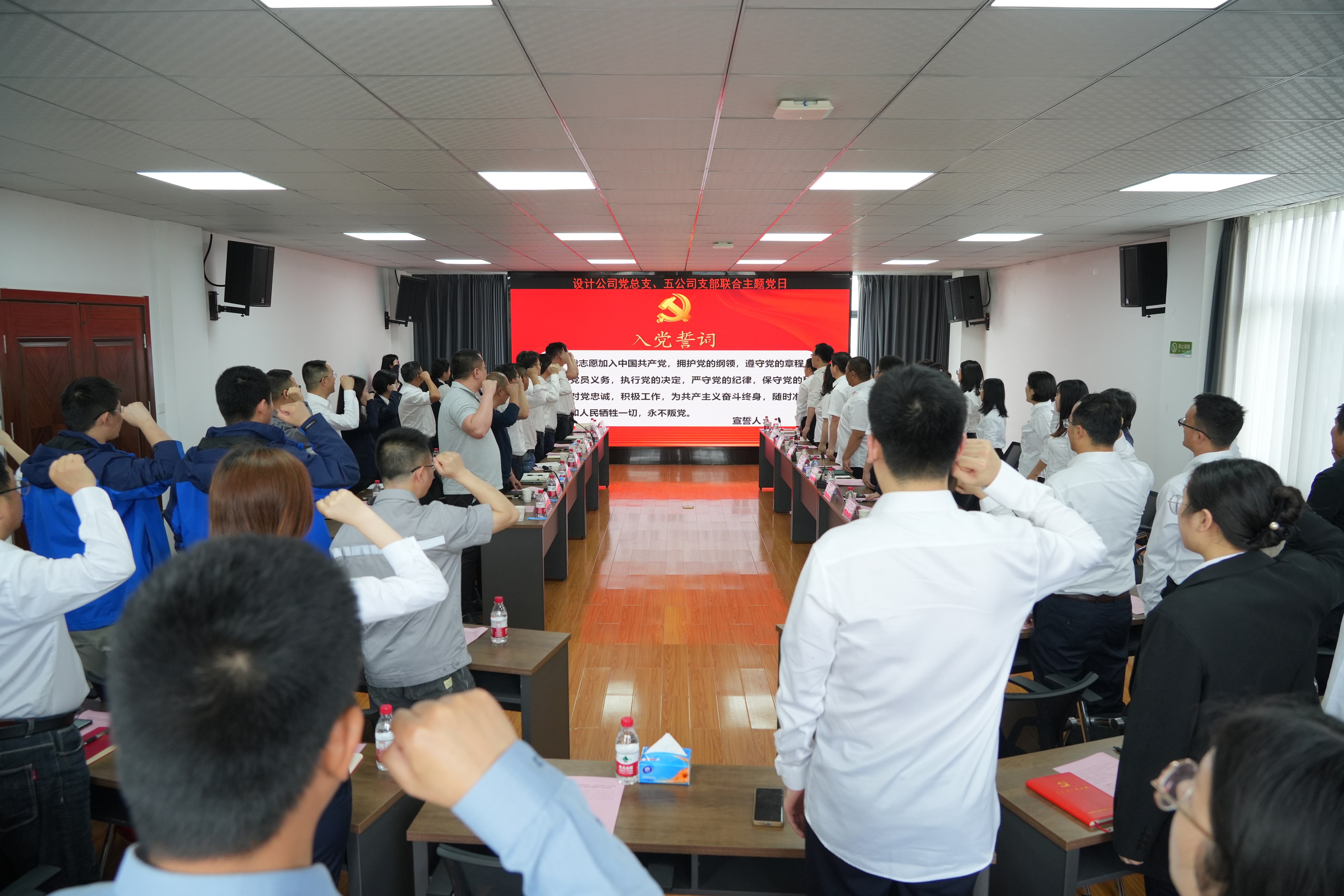 天博tb手机app安装下载