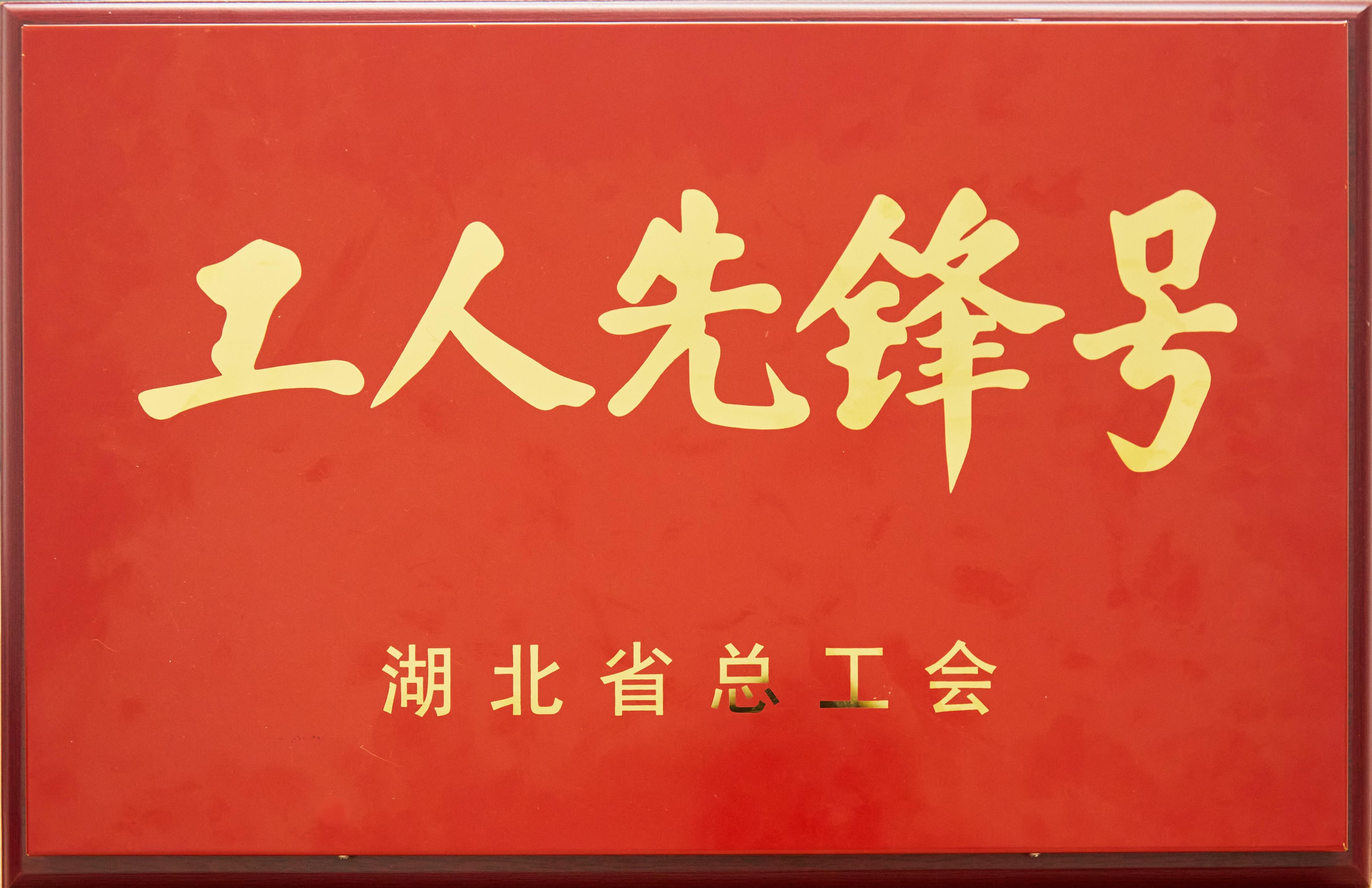 天博tb手机app安装下载