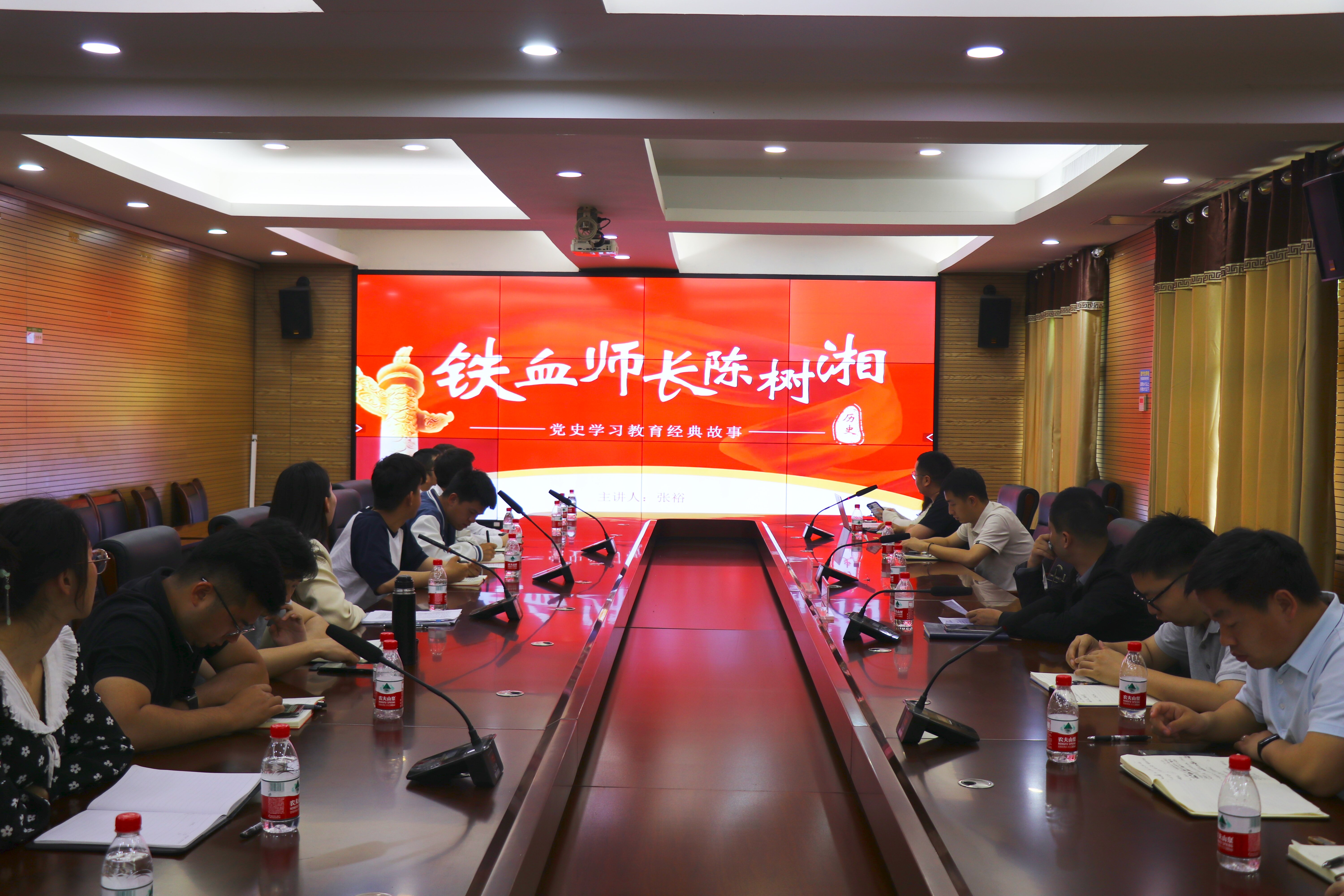 天博tb手机app安装下载