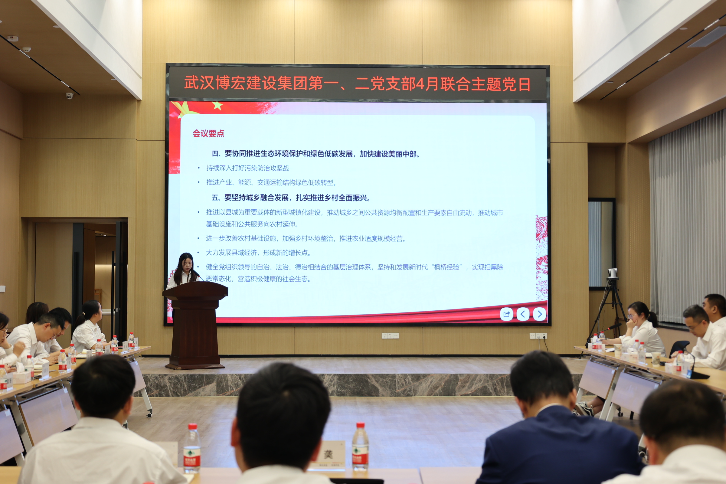 天博tb手机app安装下载