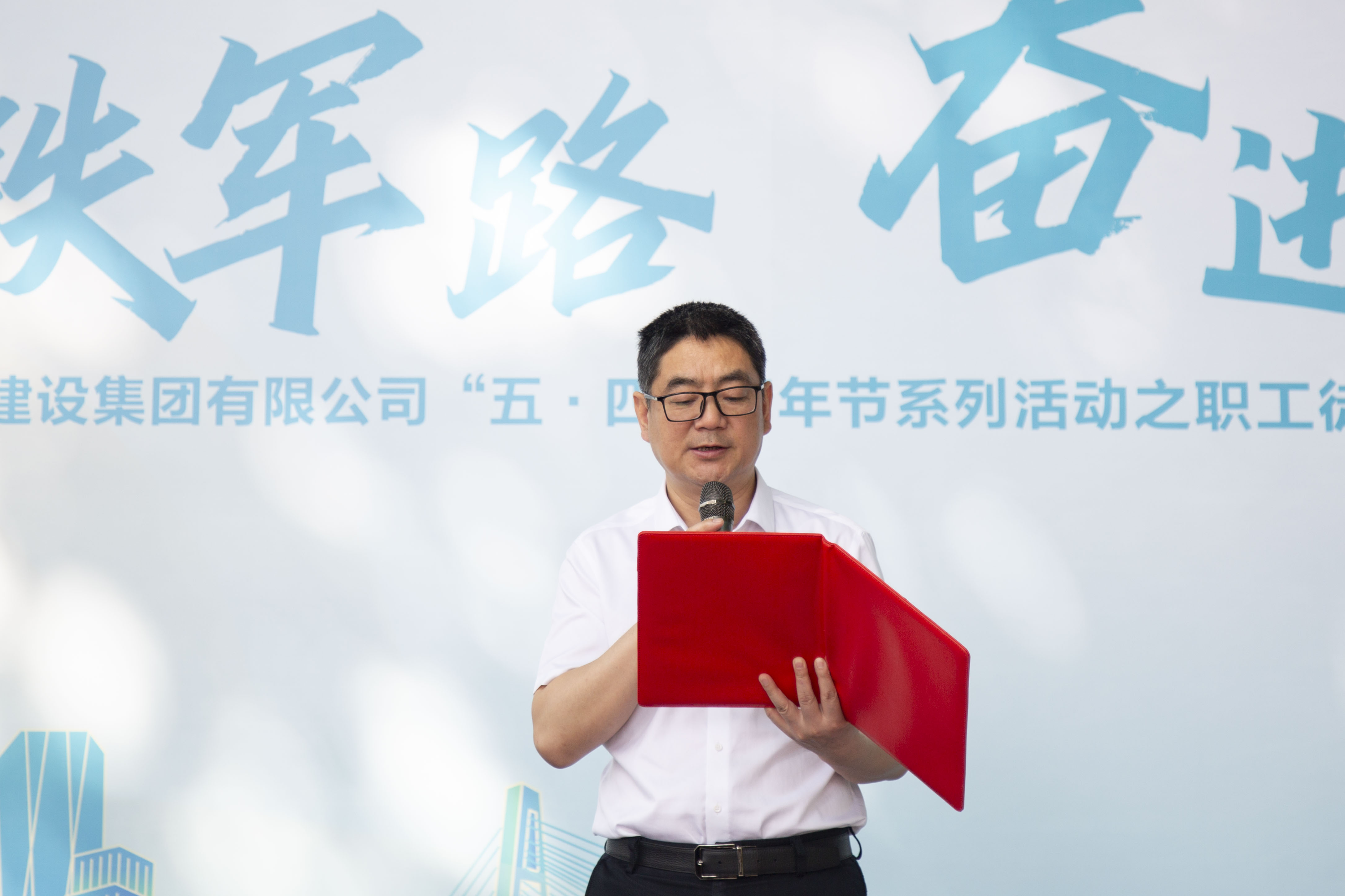天博tb手机app安装下载