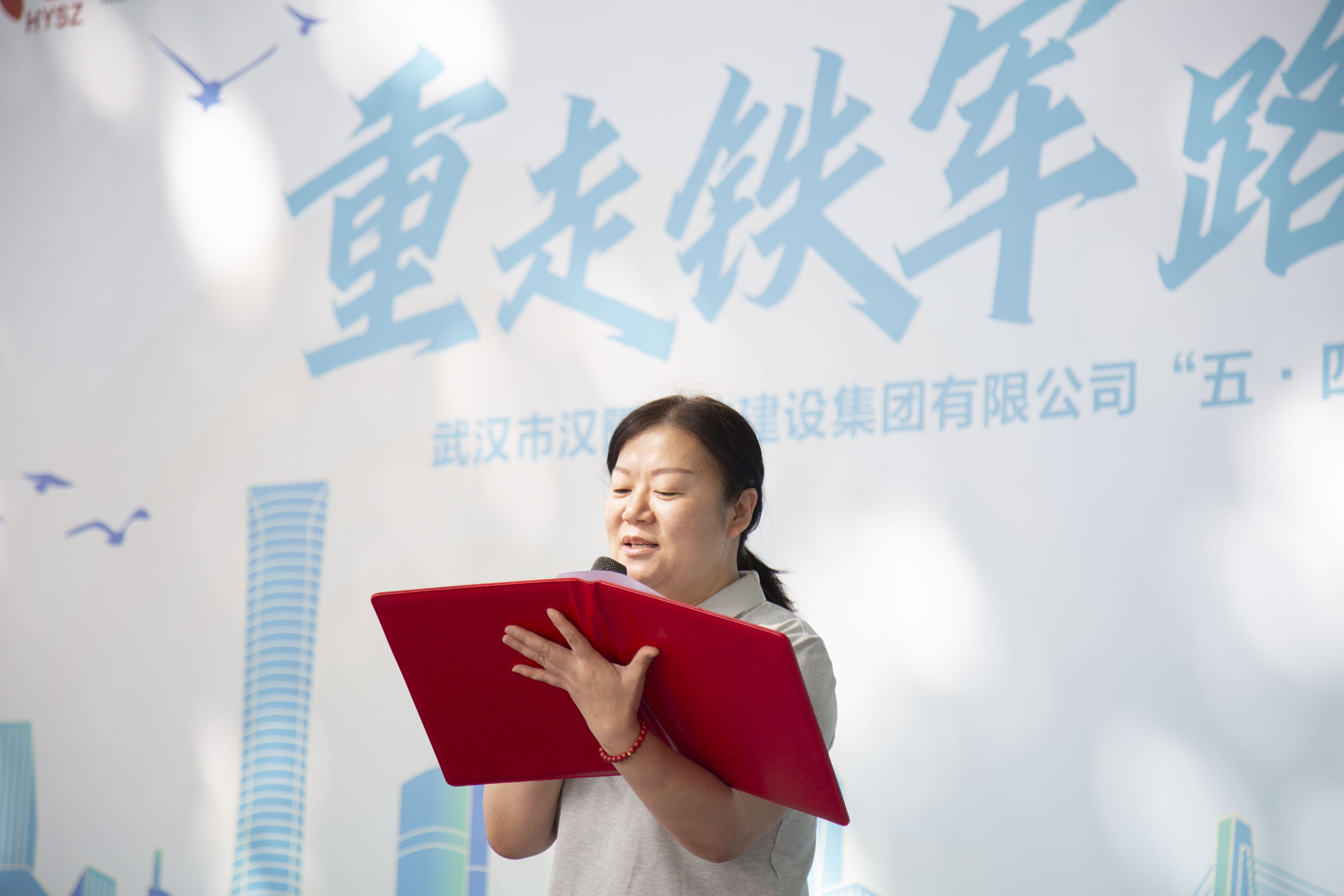天博tb手机app安装下载