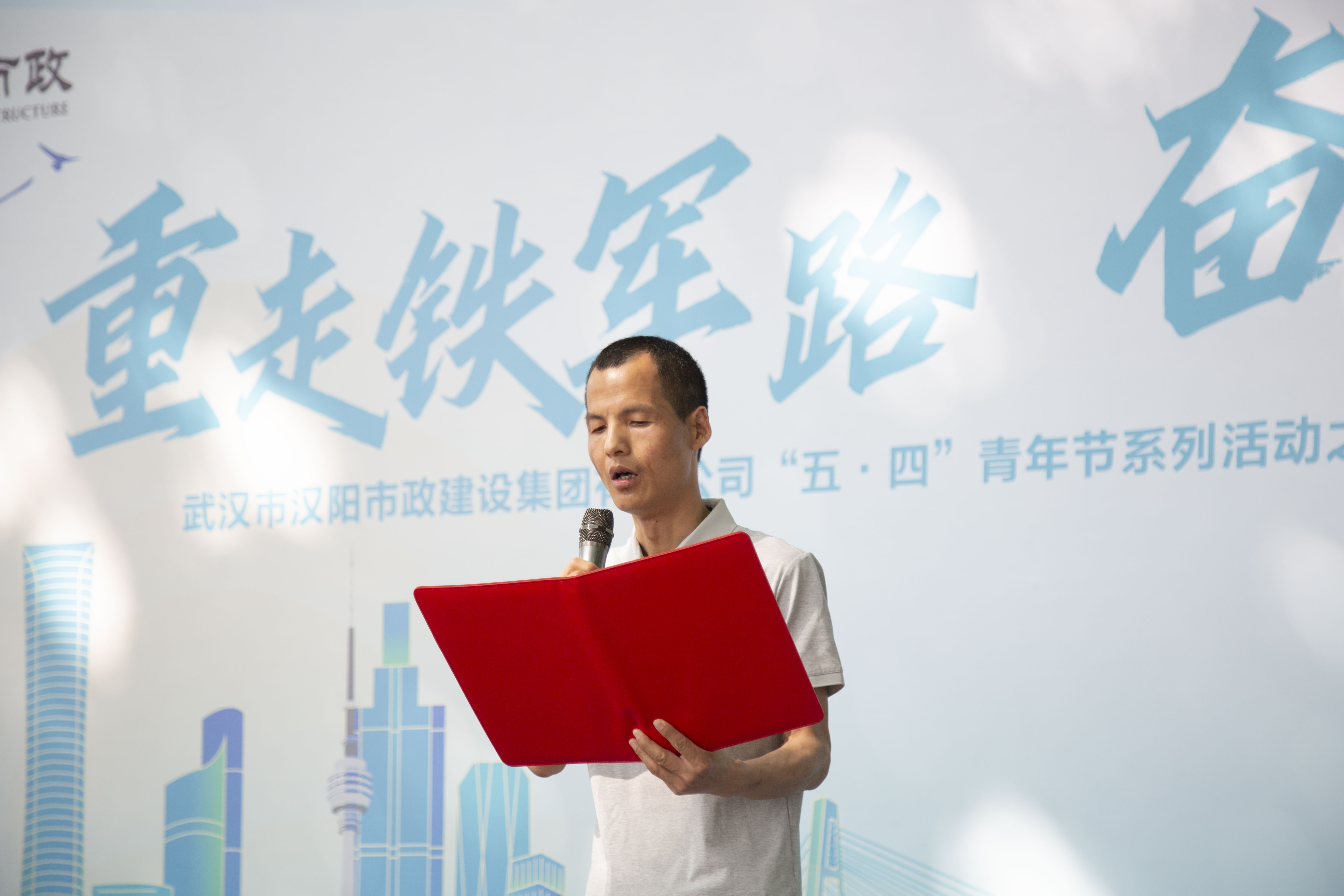 天博tb手机app安装下载