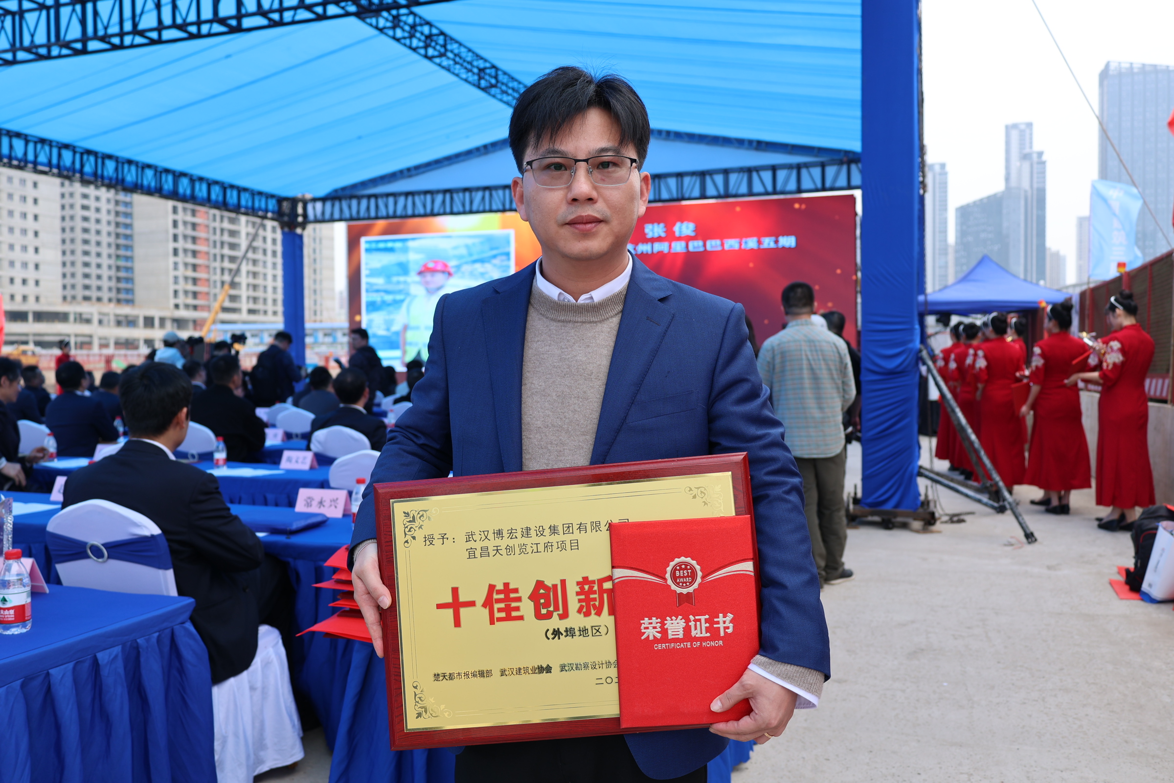 天博tb手机app安装下载