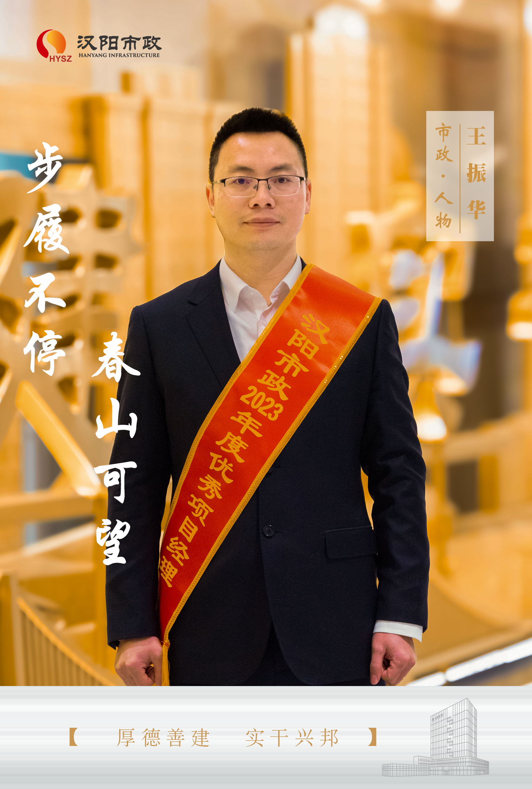 天博tb手机app安装下载