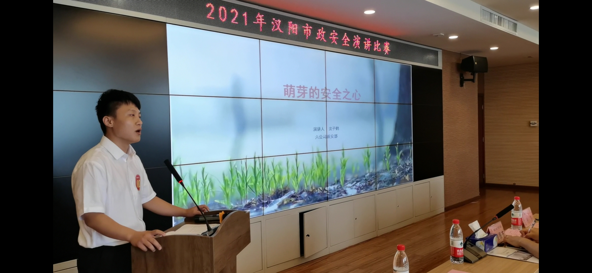 天博tb手机app安装下载