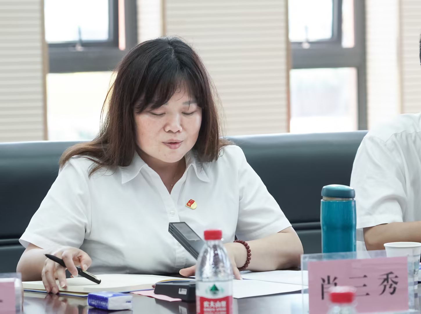 天博tb手机app安装下载