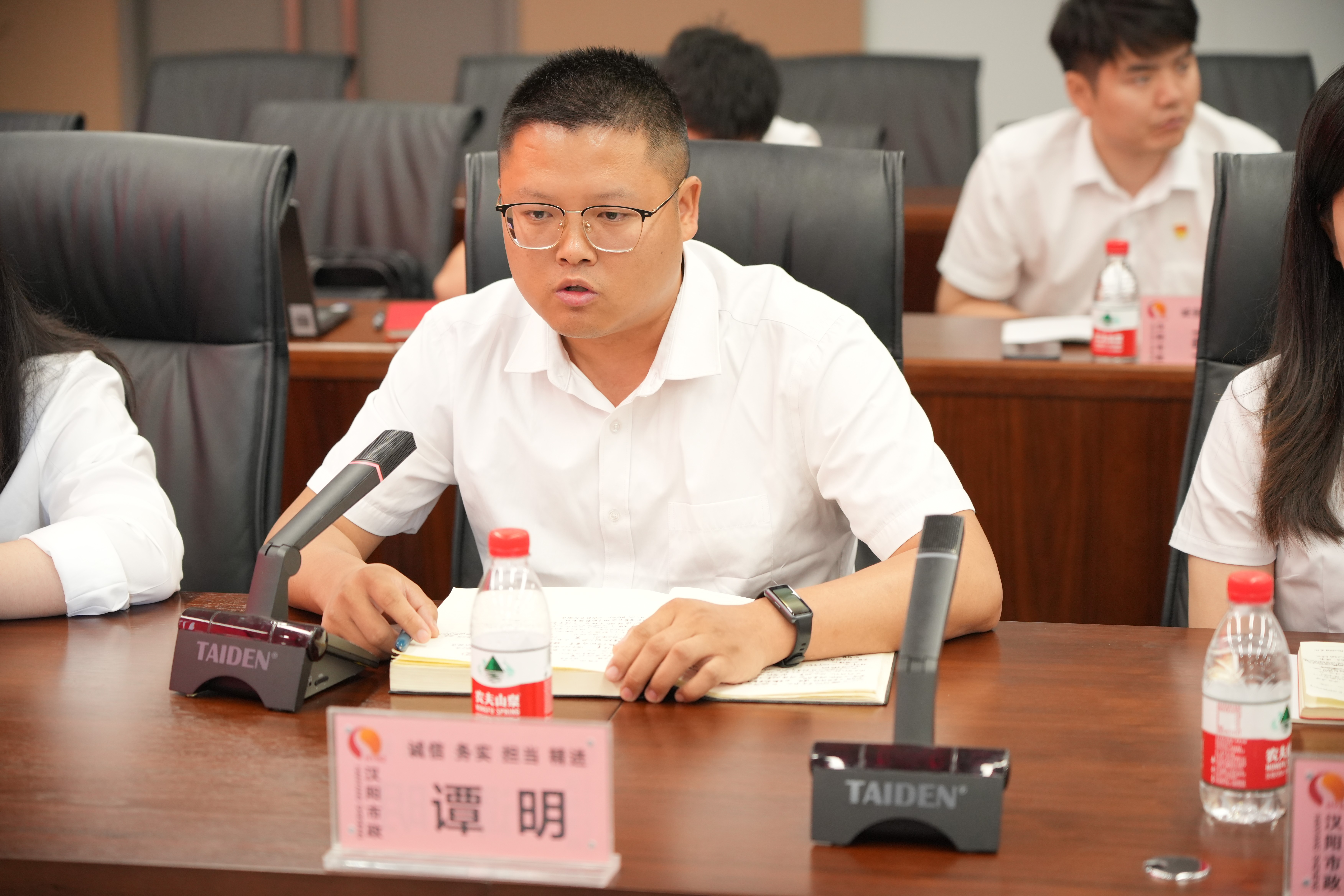 天博tb手机app安装下载